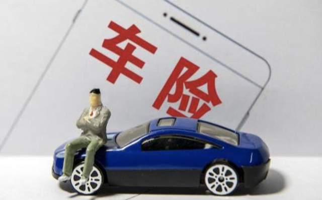新能源專屬車險上線 是市場加速器，還是銷量催化劑？