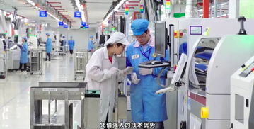 世界500強(qiáng)捷普電子高端SMT自動化車間首次曝光